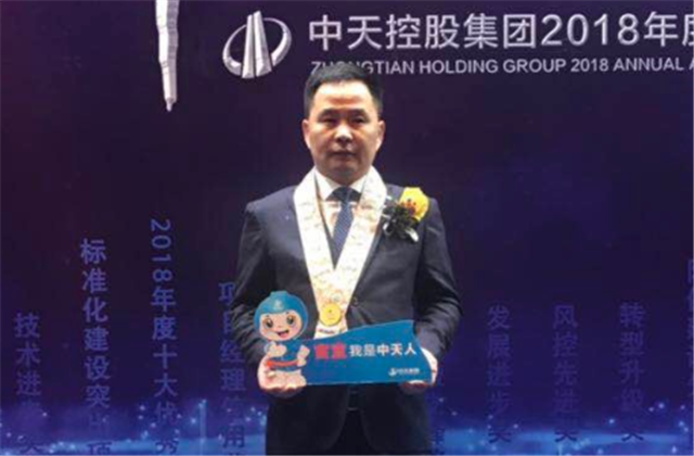 【高光“疫”事】病毒无情人有情，心系故乡抗疫情——楼强辉：捐赠防疫物资超25万元